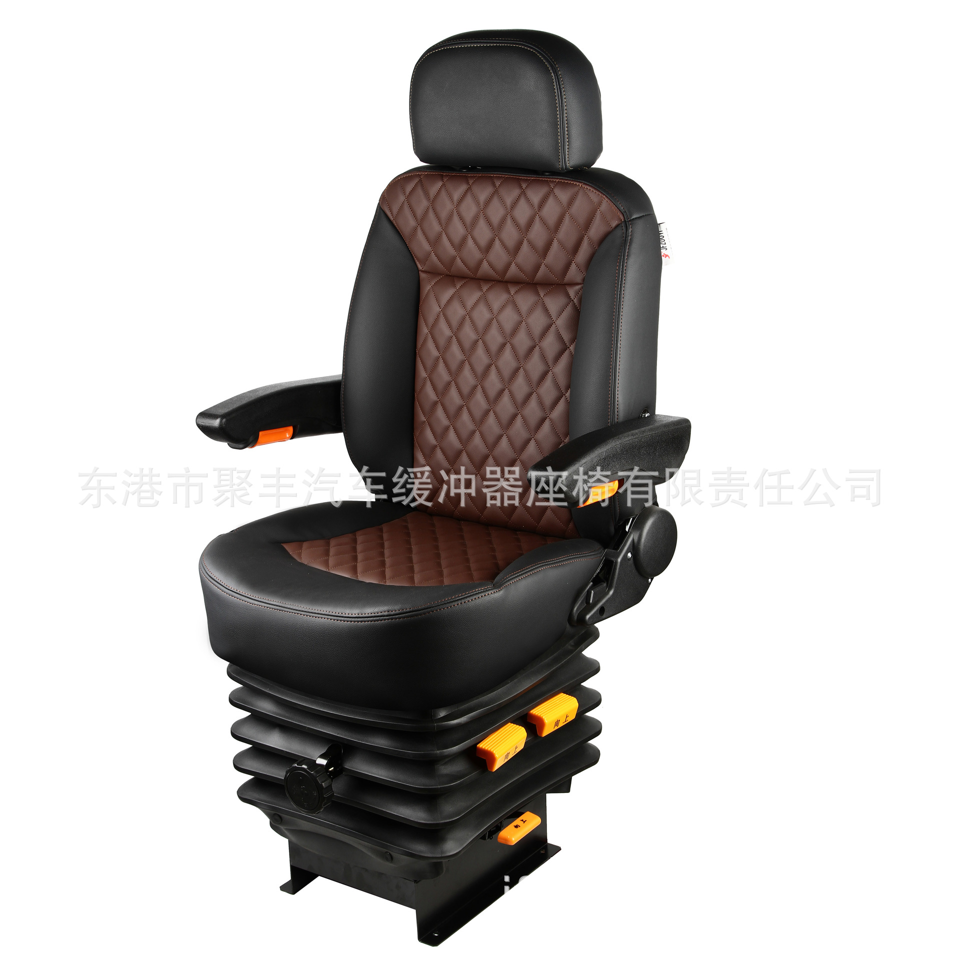 A05 montaje de modificación del asiento de coche RV aviación asiento tren barco conductor asiento de amortiguación mecánica