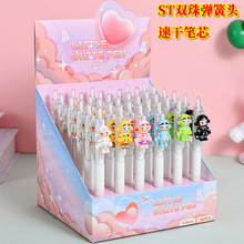 �¿����ԹP�ɐ���Ů�W�����ӿɲ��P��ͨ�W��0.5mm���ԹP���ֹP