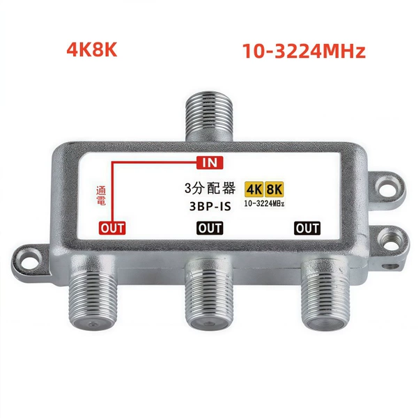 4K8K3 power splitter