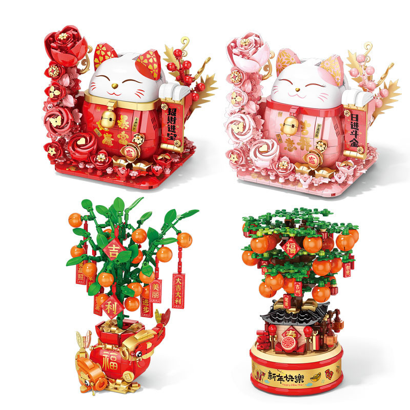 Lele Brothers 9020 Lucky Fortune Cat, Bloques de Construcción de Partículas Pequeñas, Juguete de la Suerte, Adorno de Buena Fortuna, Regalo de Año Nuevo, Venta al por Mayor