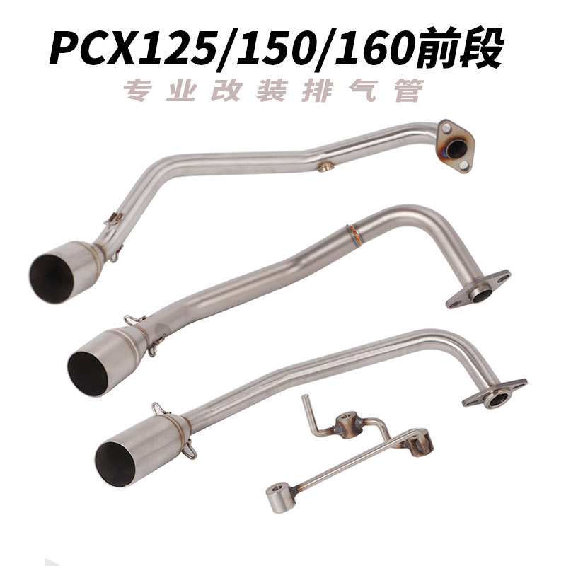 PCX-4
