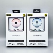 新潮流双耳无线蓝牙耳机数显幻彩卡通高音质学生游戏运动蓝牙耳机
