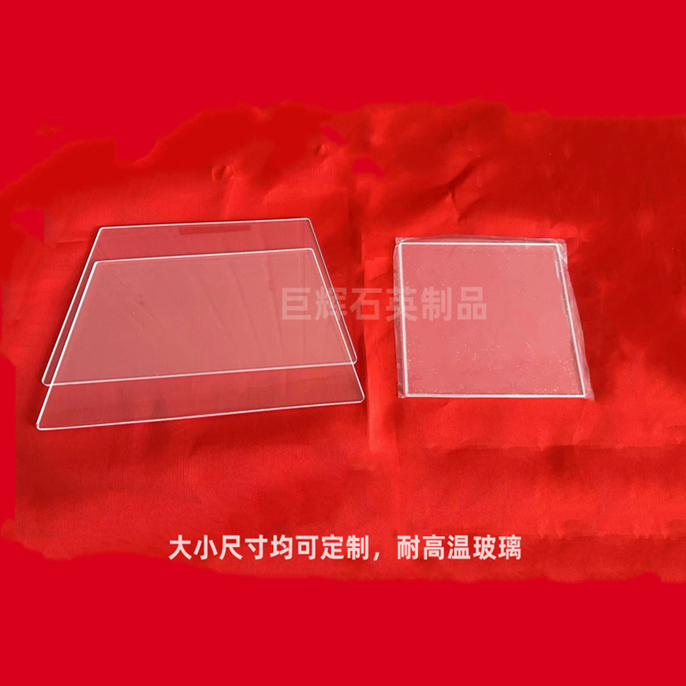 91c459300252b665ef7ac9726d7c18