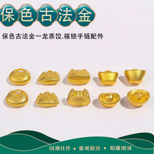 ��ɫ�ŷ�������i������ �����m����朸���ŷ���diy�Ʒ����