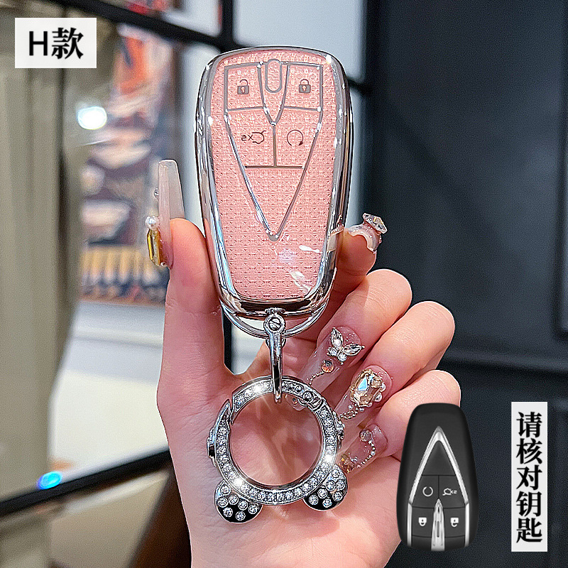 장안 H 모델 - 스마트 4버튼 [크리스탈 핑크 싱글 쉘] + 우주비행사 다이아몬드 버클