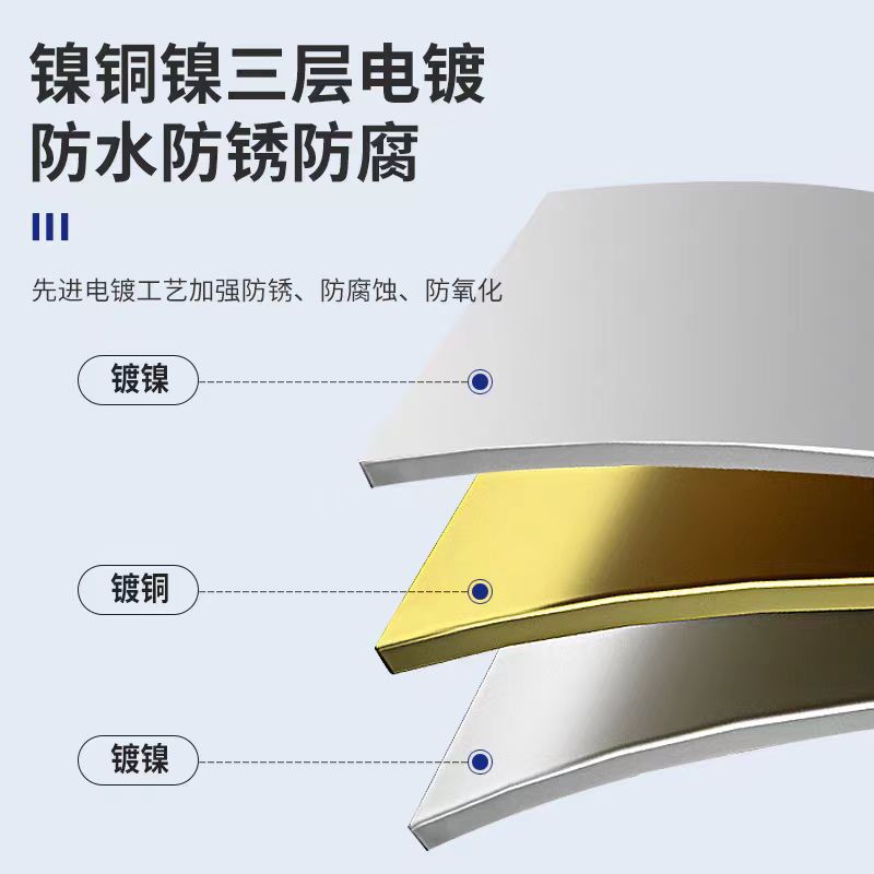 微信图片_20240529133846