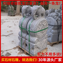 �ɶ���ʯ�񱧹�ʯ�S��ֱ������ʯ�T�Մ���ʯ�Ĵ��T�ڔ[�����Äe��