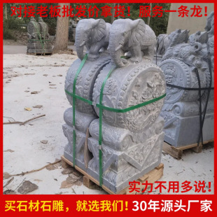 �ɶ���ʯ�񱧹�ʯ�S��ֱ������ʯ�T�Մ���ʯ�Ĵ��T�ڔ[�����Äe��