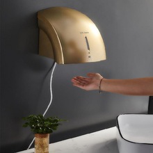 干手器全自动感应烘干机手器公共卫生间壁挂式吹手洗手间烘手器