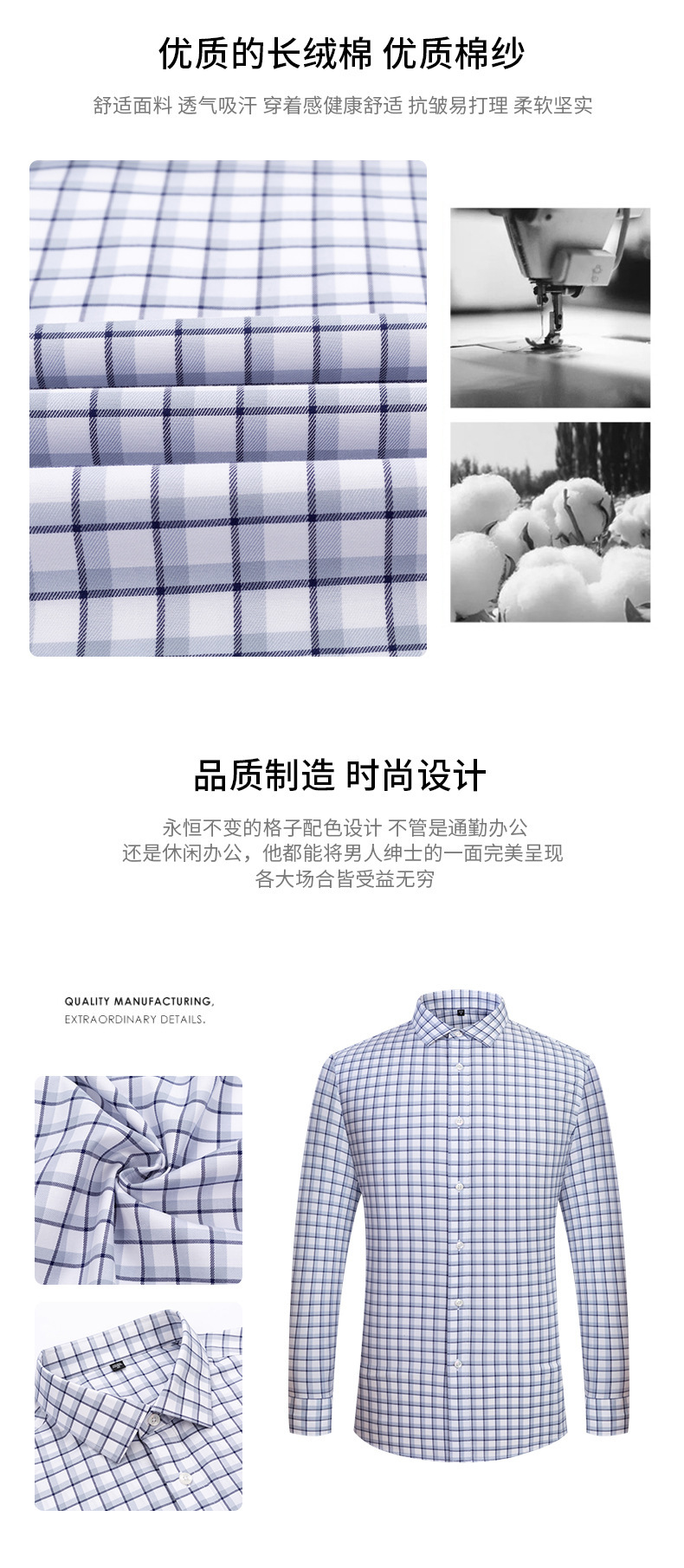 开店帮手-复制的图片21-02-24 16-03:37