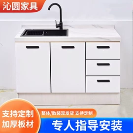 厨房壁橱;餐边柜;衣柜