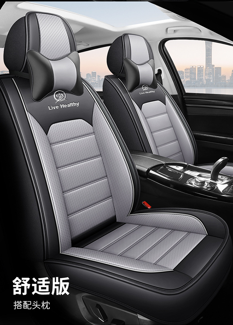2026 new linen car seat cushion, all-season cushion, summer cushion, five-seat cushion, high-quality seat cover, drop shipping available