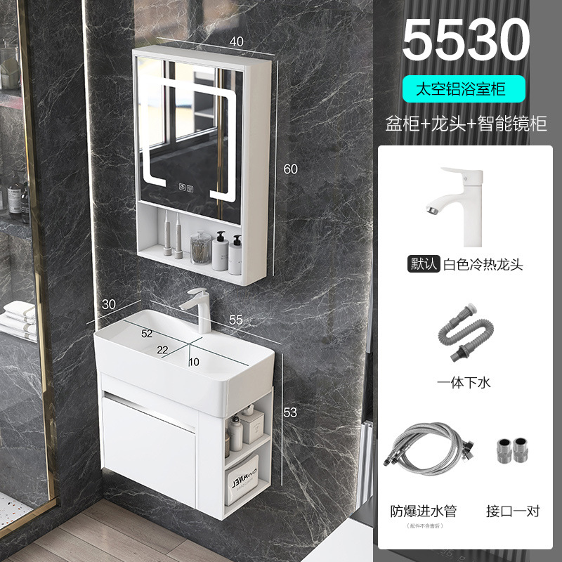 Shiyi lado estrecho espacio de almacenamiento gabinete de baño de aluminio pequeño apartamento lavado a mano combinación de gabinete lavabo integrado