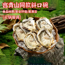 ����ɽͬ���ܰ��´ɲ;�б�����偵���ˌ������ţ���߲�ƴ�P