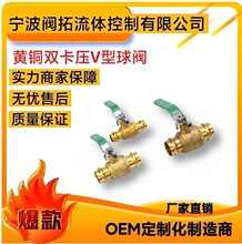 �S�~�p����V�����y15-54�W�˿����ܼ�ˮů������^