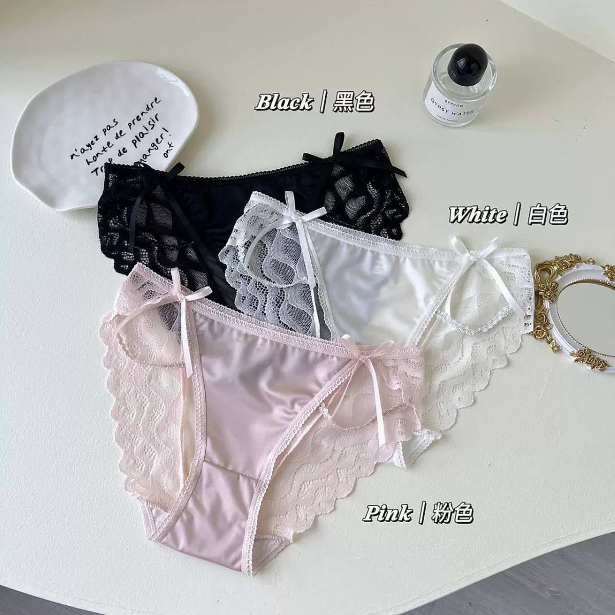 甜美千金~可甜可盐少女内裤缎面蕾丝蝴蝶结美腰纯欲无痕女三角裤