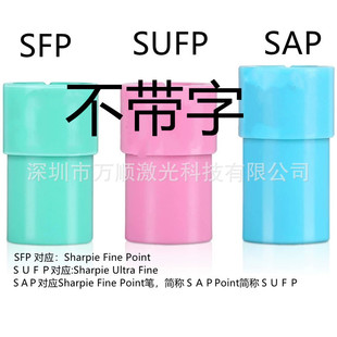 �������и�C�P��CRICUT�������cricut pen adapter�R�˹P��