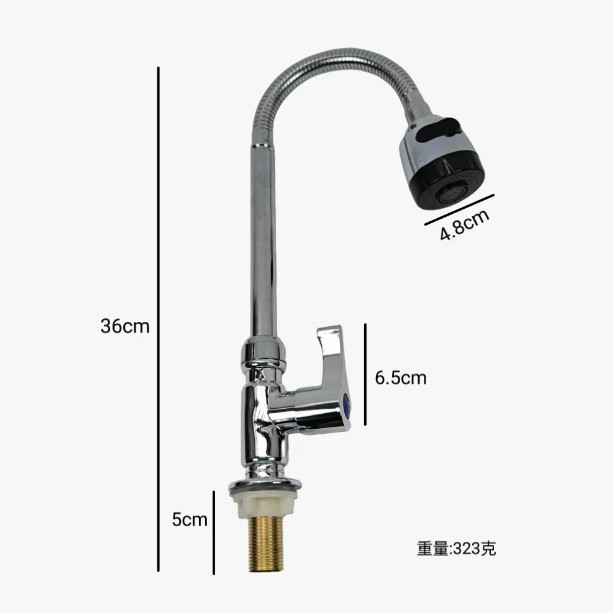 Venta directa transfronteriza cocina ABS grifo frío único lavabo de cocina de acero inoxidable fregadero de bolas giratorias baño