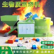 �����|�⻯�tľмľƬ�����|ȼ���Cȫ�Ԅ������|ȼ���C