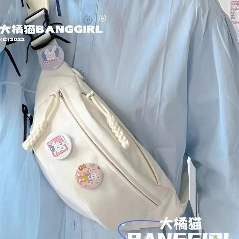 [패션추천] 다재다능 + 메달 3개, 윈터 화이트