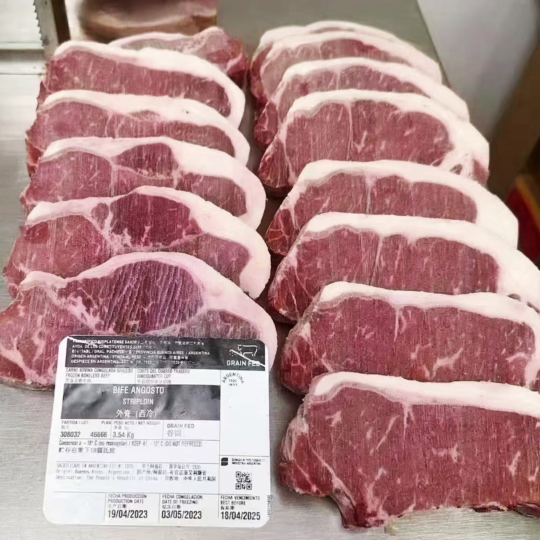 1000g sirloin (cut into 2cm)