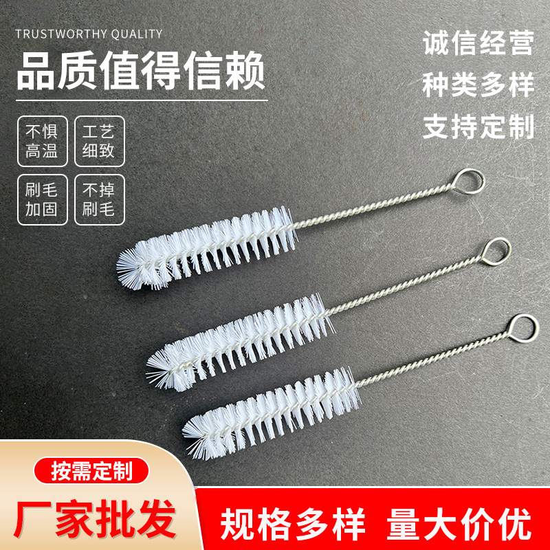 2026 New Stainless Steel Brush Glass Bottle Brush Teapot Spout Brush Funnel Brush Spray Bottle Brush Wholesale Cleaning
