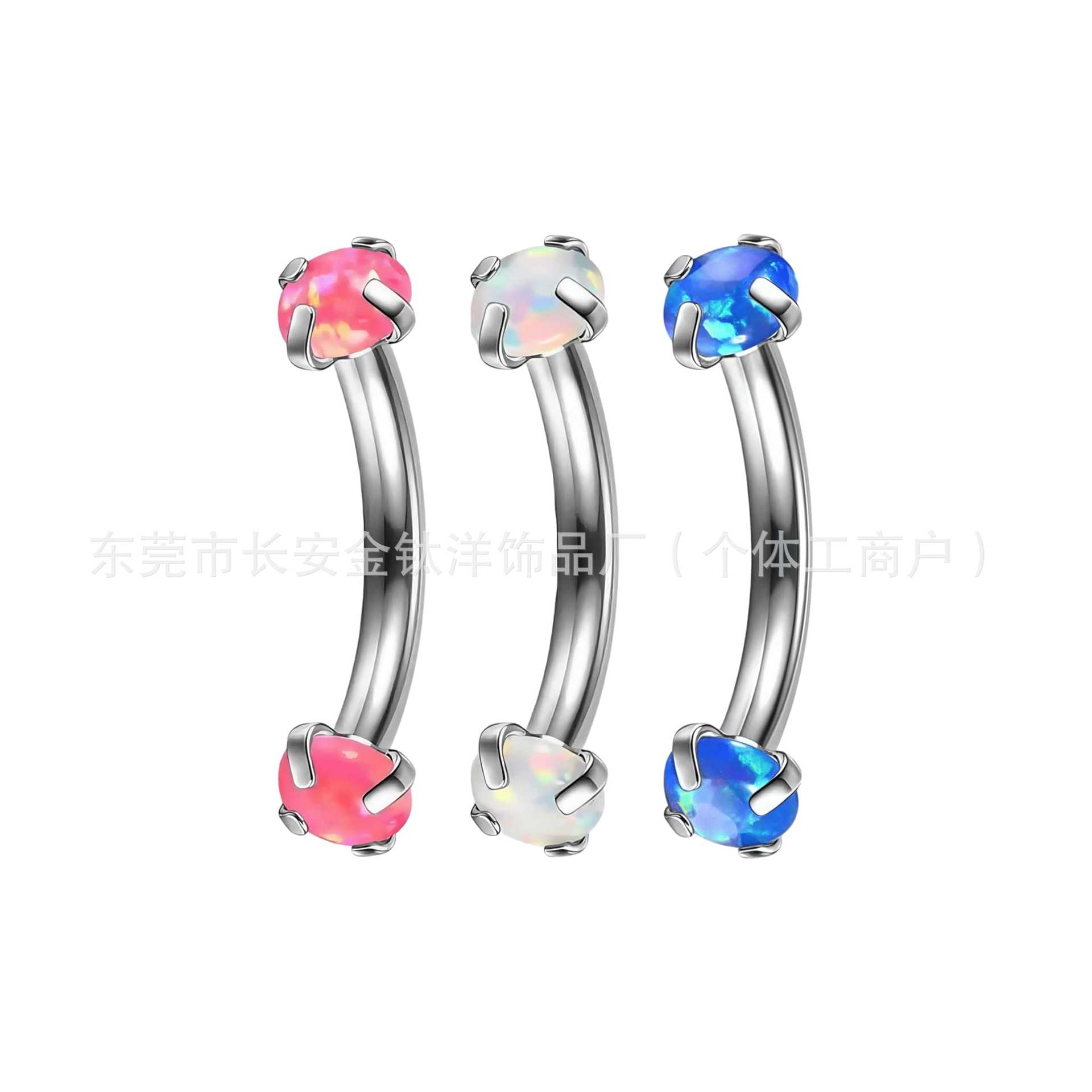 Claw-Set Opal Curved Eyebrow Ring 14G Internal Thread Titanium Alloy Body Piercing Jewelry for Eyebrow Ear Cartilage detail image 4