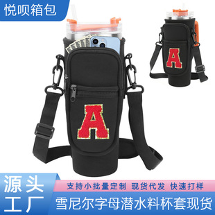 40oz���Ա����ȶ����zƿ�������ر����ֱ���б��ѩ�᠖��ĸƿ��