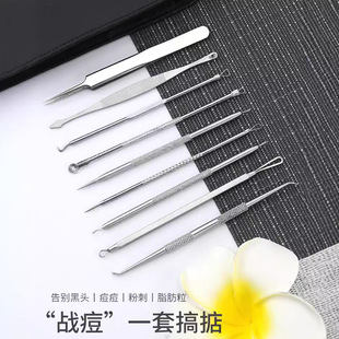 ���P䓷۴̊Aȥ���^����ᘷ۴�����b�����A���ȥ���������D����
