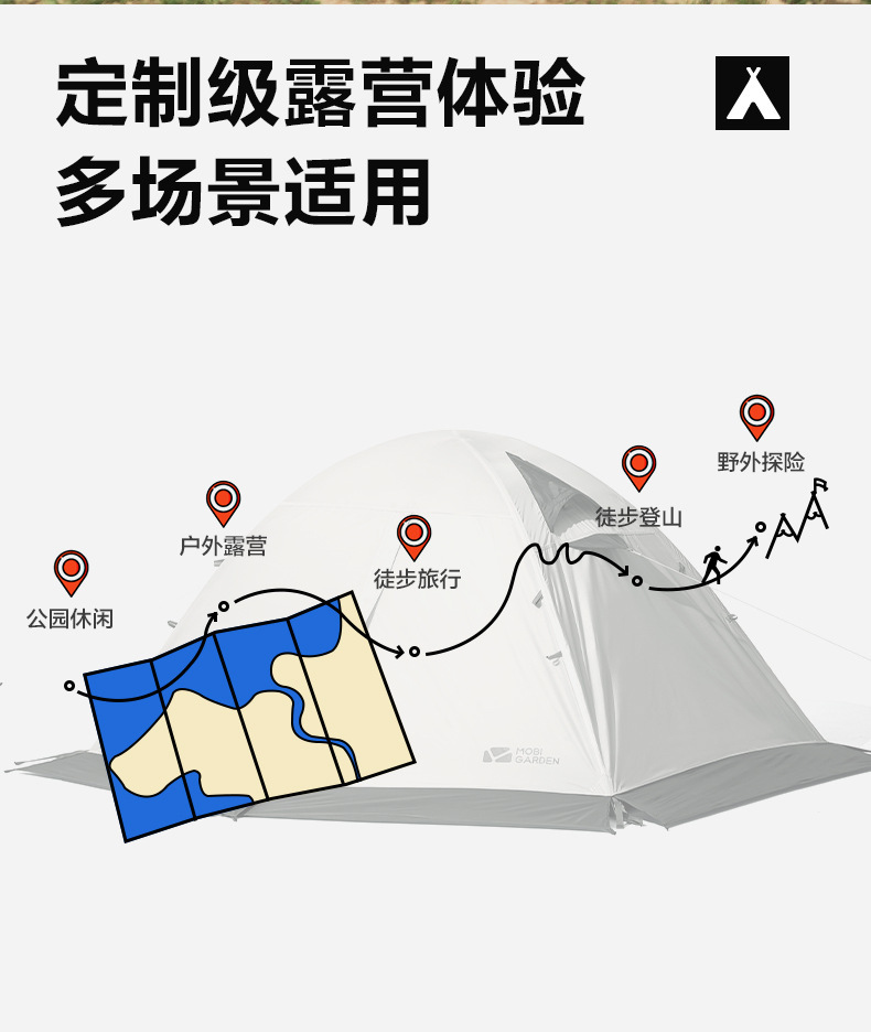 详情图片_11.jpg