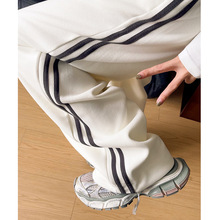 撞色腰条纹阔腿裤女秋季2025新款显瘦宽松运动裤高腰米白色休闲裤