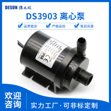 ̙Cˮѭh΢ˮßoˮ8L/MIN P4ׇȪˇƷ