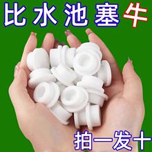 ϴ������ˮ�������z�ܷ��wˮ������¿���ϴĘ̨����ˮ������ͨ��