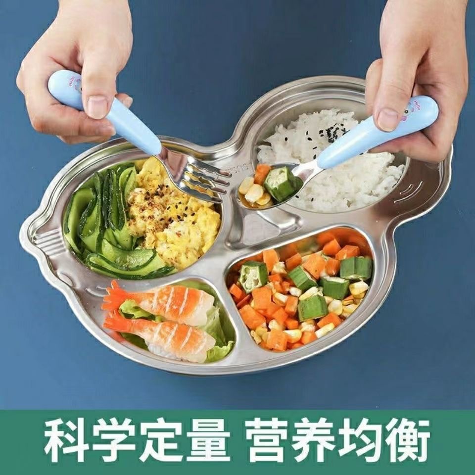 304兒童餐盤分格食品級不鏽鋼寶寶家用分隔飯盒學生幼兒園小學生
