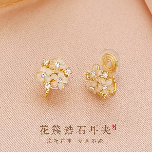 Flower Zircon Ear Clip Women's 2024 New Explosive Light Luxury High-end Sense Small Fresh Earrings Ear Studs Suitable for Summer