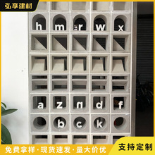 ˮ����ĸ�b��Ĵu��˾�T��Ӣ�Ĵ�С������logo���N��������Ʒ
