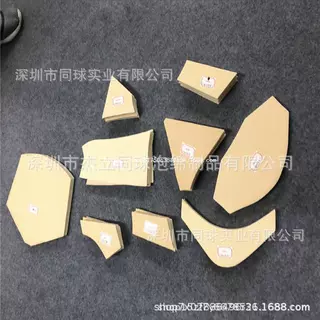 15MM 救生衣内PP板材无孔材料隔热高弹性NBR丁腈橡胶发泡黄江