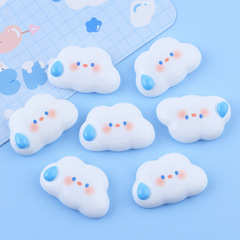 可愛無語云朵 diy奶油膠自製手機殼頭飾發圈髮夾飾品樹脂配件批發