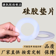 ʳƷ�����z�|Ƭ ��ճ�����p����z�| ƿ�w�ܷ�|�͸ߜ�ˮ���ܷ�Ȧ