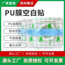 �S�����lpuĤ��ˮ��Ě�N�հ��N ���B©�̶������NѨλ�N �����z��