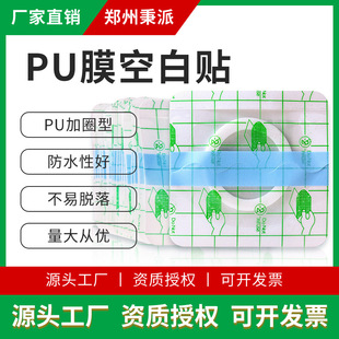 �S�����lpuĤ��ˮ��Ě�N�հ��N ���B©�̶������NѨλ�N �����z��