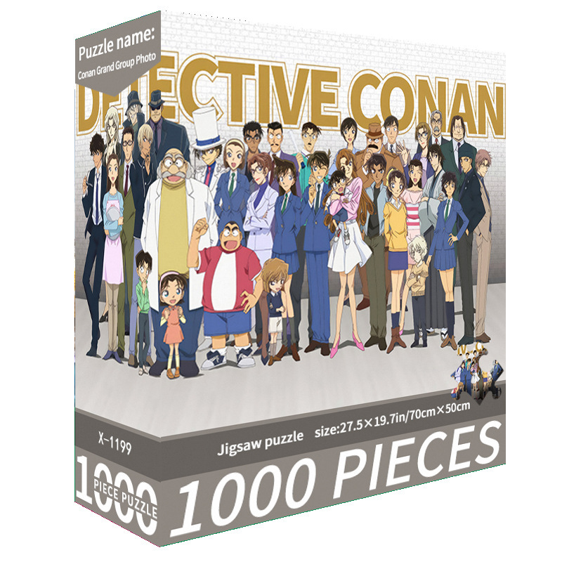 大人用 1000ピース ジグソーパズル 越境メーカー かわいい 癒し 高難易度 減圧 女の子 知育玩具 誕生日プレゼント|undefined