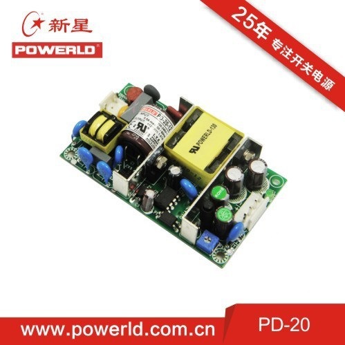 直销新星电源PD-20-5 输出5V开关电源 工控电源 五年质保