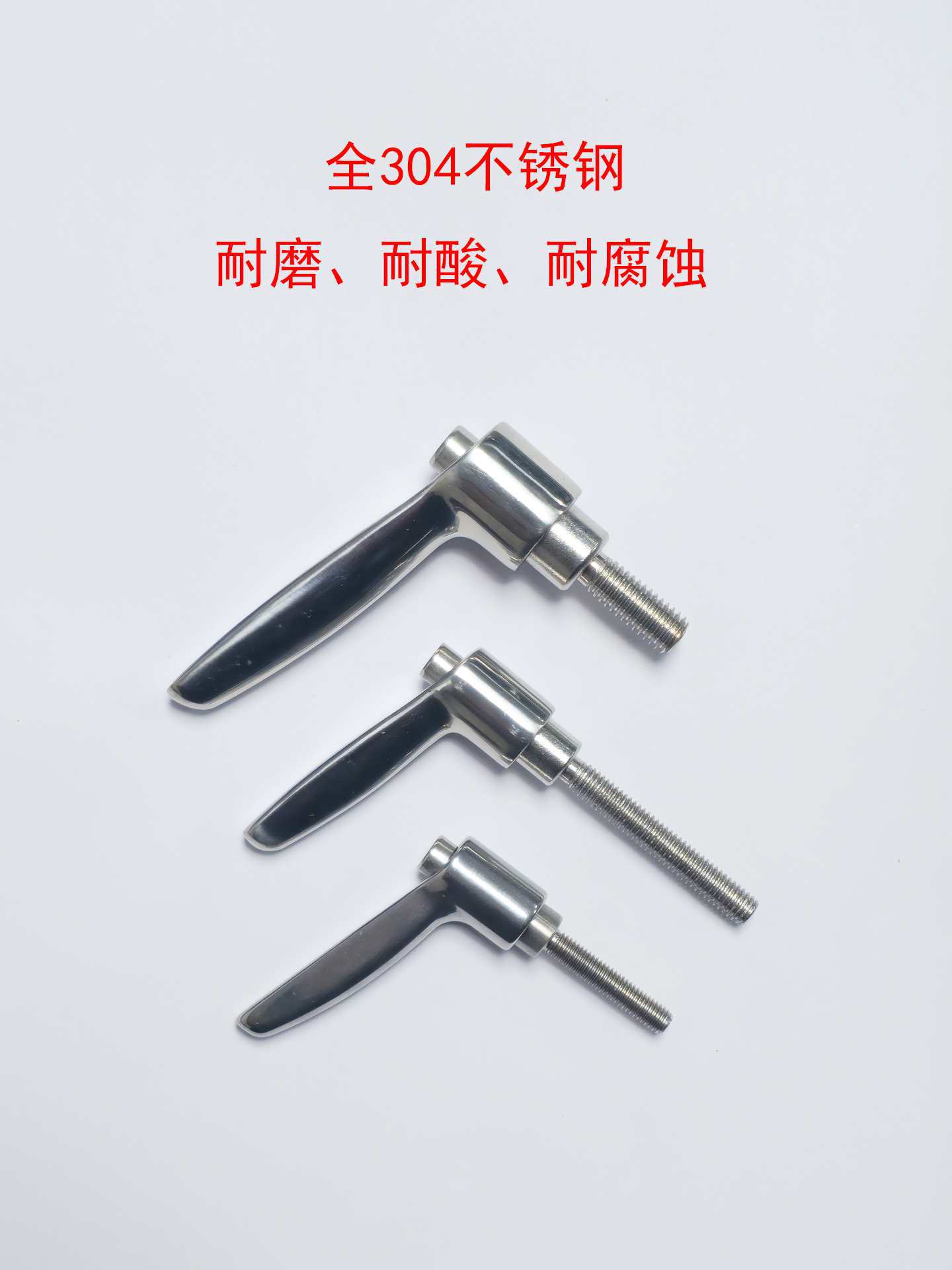 全不锈钢可调手柄SDM4M5M6M8M10可调位紧定螺丝实心304把手