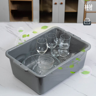 Thickened plastic rectangular basin plastic large white basin cooking basin turnover box turtle fish box food basin transport basket