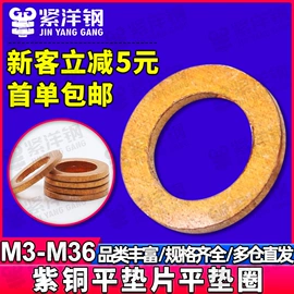 螺钉;螺母;螺栓