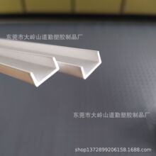 PVC��߅�lU�ͼҾ�չʾ����������߅�l9mm�տ� �r�񃞻�Ʒ�|����