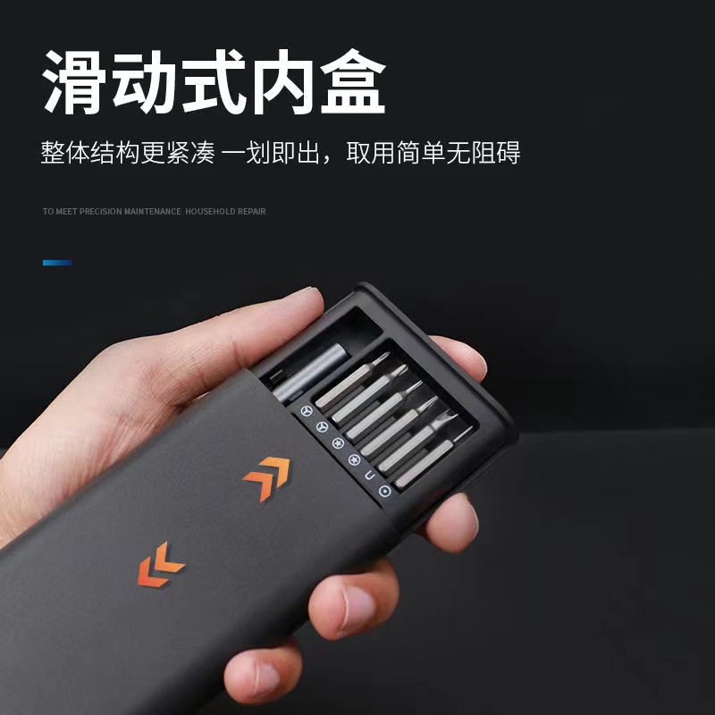 微信图片_20221024215737