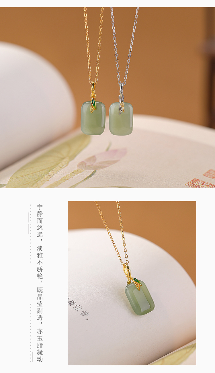 Mặt dây chuyền bạc S925 mạ vàng ngọc bích Hetian tự nhiên hình lá tre phong cách Trung Hoa — Mặt dây chuyền đơn mô hình vàng (không bao gồm dây chuyền) chi tiết 6