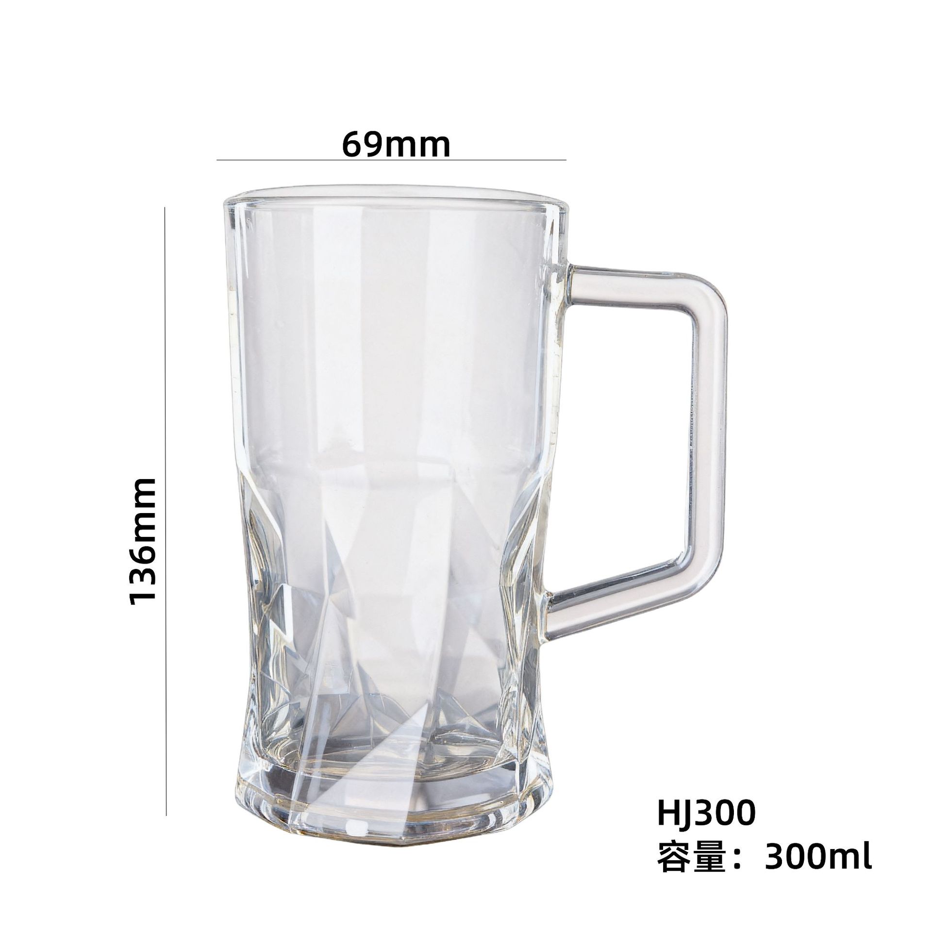 Taza de cerveza de gran capacidad gruesa con taza de mango, taza de cerveza creativa, taza de té, taza de vidrio, logotipo impreso comercial